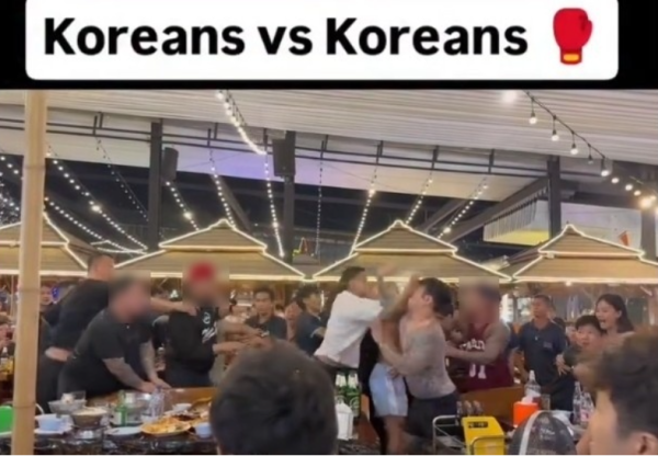 配资行业资讯 韩国人装中国人在泰国打架？泰国警方确认：涉事4人均为韩国籍游客！